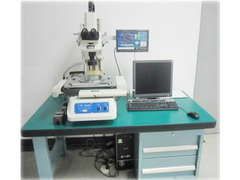 Cross section machine